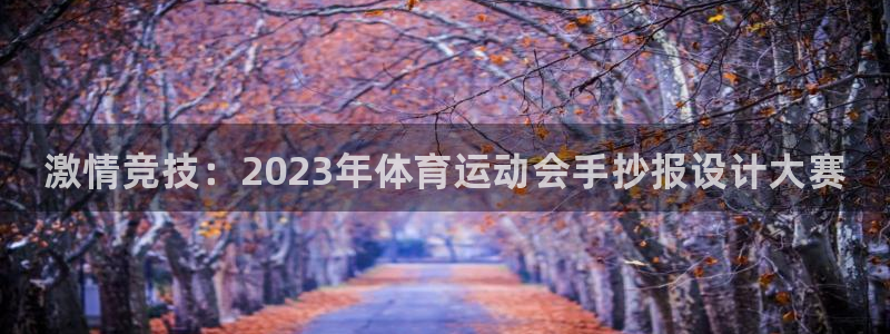 尊龙官方正版app官方