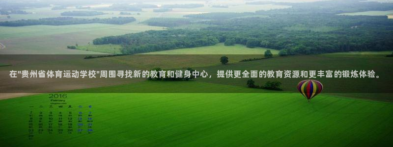 海南尊龙官网下载