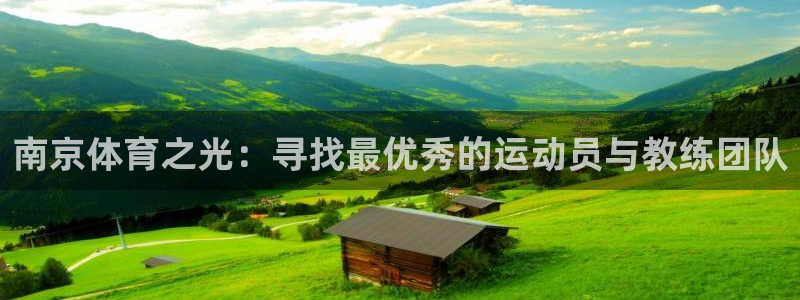 尊龙官方正版app娱乐首页官网下载