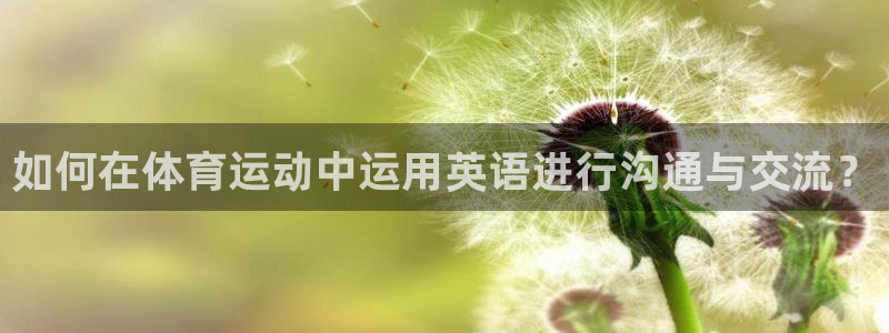 尊龙官网下载联系电话