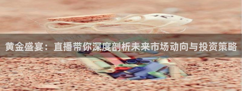 f1直播 劲爆体育