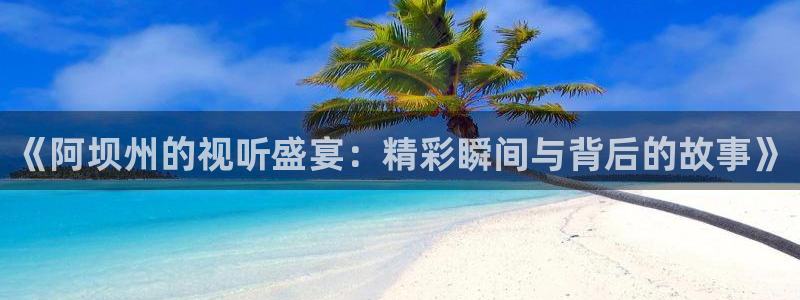 nba劲爆体育直播在哪看